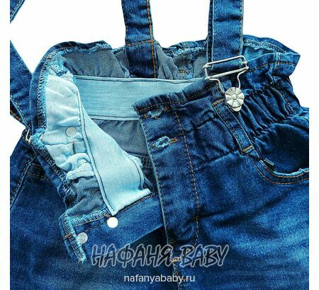 Купить джинсы TATI Jeans на лямках для девочки, арт: 8225 8-12 лет, цвет синий, поштучно, Турция