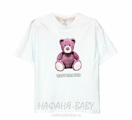 Модная объемная футболка ALG, купить в интернет магазине Нафаня. арт: 822707, цвет белый