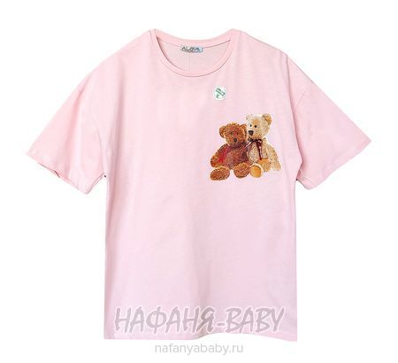 Модная объемная футболка ALG арт: 822711, 10-15 лет, цвет розовый, оптом Турция