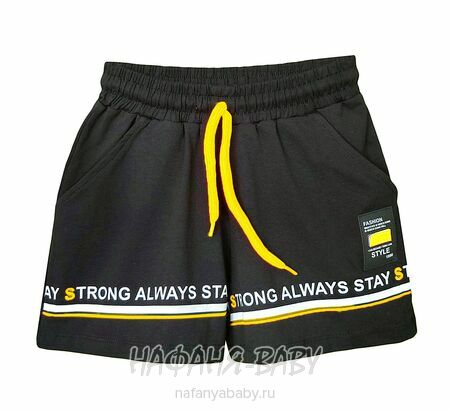 Костюм (топ+шорты) BENINI арт: 8514, 10-15 лет, цвет белый, оптом Турция