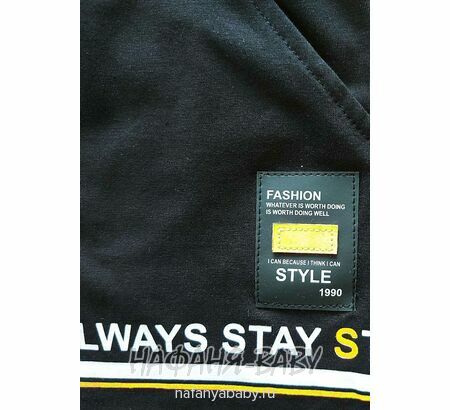 Костюм (топ+шорты) BENINI арт: 8514, 10-15 лет, цвет белый, оптом Турция