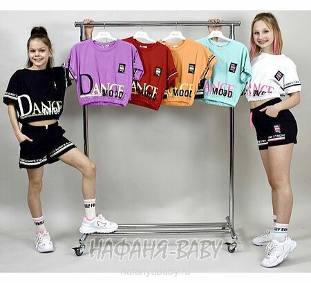 Костюм (топ+шорты) BENINI арт: 8514, 10-15 лет, цвет белый, оптом Турция