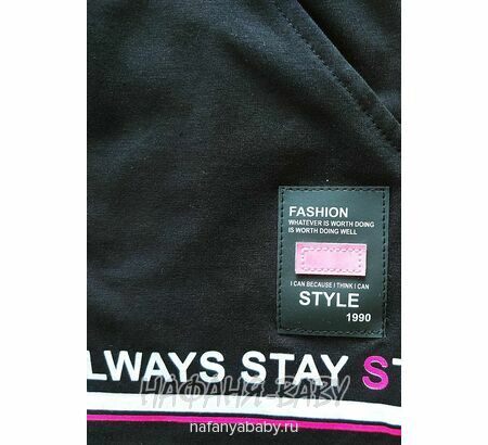 Костюм (топ+шорты) BENINI арт: 8514, 10-15 лет, цвет белый, оптом Турция