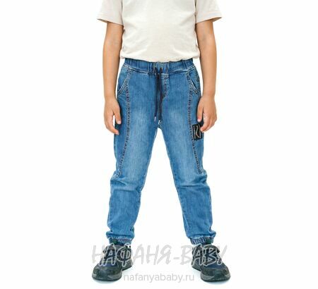 Детские джинсы - джоггеры VNR арт: 8524-1 для мальчика 6-7 лет, цвет синий, оптом Турция
