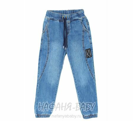 Детские джинсы - джоггеры VNR арт: 8524-1 для мальчика 6-7 лет, цвет синий, оптом Турция