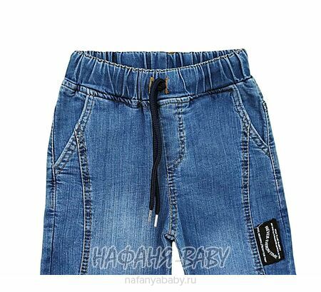 Детские джинсы - джоггеры VNR арт: 8524-1 для мальчика 6-7 лет, цвет синий, оптом Турция