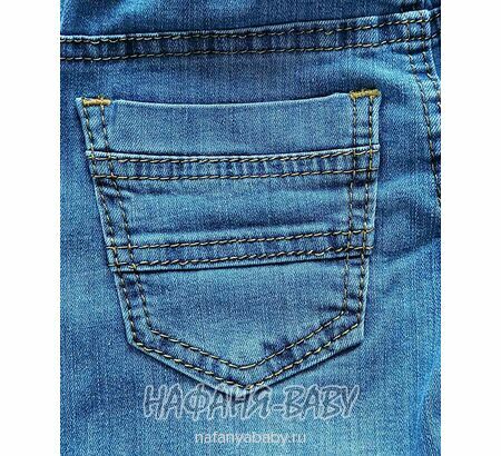 Детские джинсы - джоггеры VNR арт: 8524-1 для мальчика 6-7 лет, цвет синий, оптом Турция
