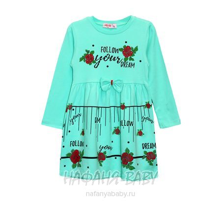 Детское платье LILI KIDS, купить в интернет магазине Нафаня. арт: 3040.
