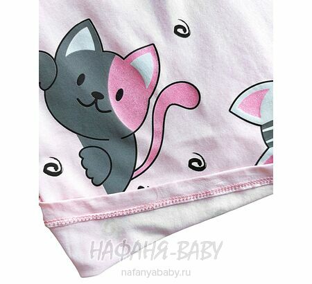 Футболка ОЗОРНЫЕ КОТЯТА BENINI арт: 8591, 1-4 года, 5-9 лет, цвет розовый, оптом Турция