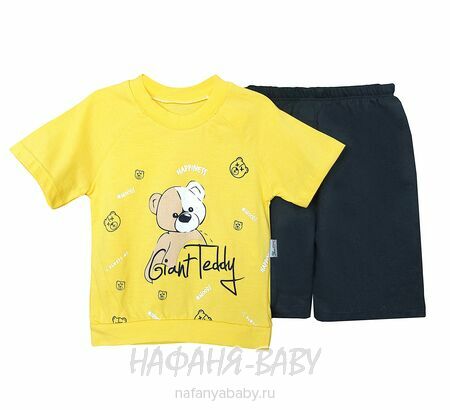 Детский костюм (футболка + шорты) ARMI арт. 863, 6-18 мес, цвет желтый, оптом Турция