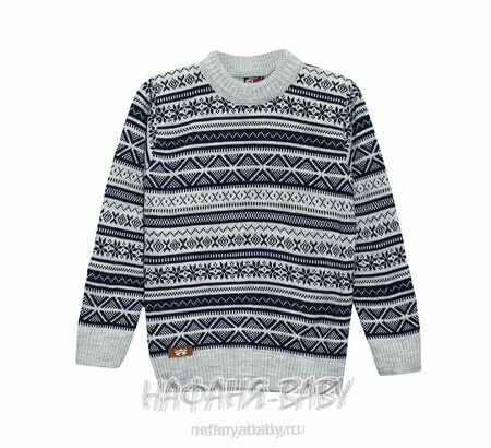 Подростковый вязанный джемпер BERTAN, купить в интернет магазине Нафаня. арт: 864.