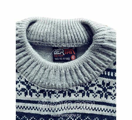 Подростковый вязанный джемпер BERTAN, купить в интернет магазине Нафаня. арт: 864.