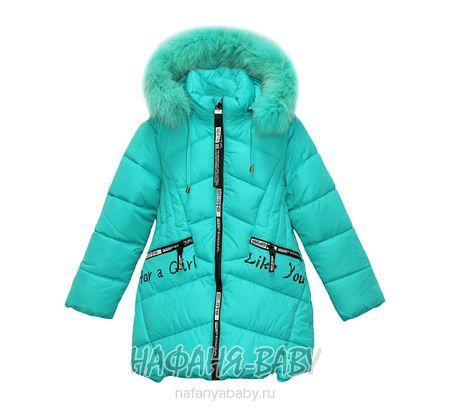 Детская куртка для девочки L-Z арт: 2715, 5-9 лет, оптом Китай (Пекин)