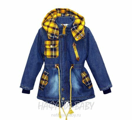Детская демисезонная джинсовая парка XIN YAN, купить в интернет магазине Нафаня. арт: 869.