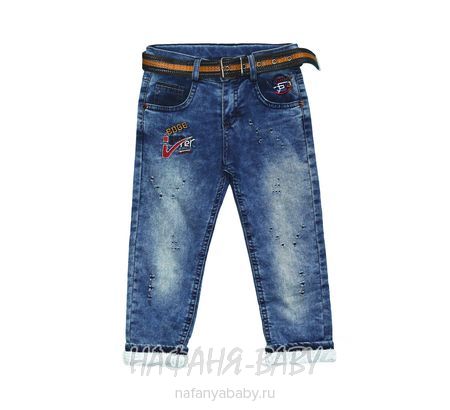 Детские джинсы HIWRO арт: 116, 1-4 года, 5-9 лет, цвет синий, оптом Турция