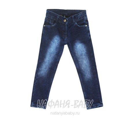 Детские джинсы SERCINO арт: 52033, 5-9 лет, 10-15 лет, цвет темно-синий, оптом Турция