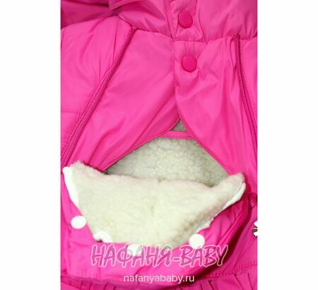 Зимний комбинезон + подстежка + варежки + пинетки MINIKA арт: 8801, 1-4 года, 0-12 мес, цвет розовый, оптом Китай (Пекин)