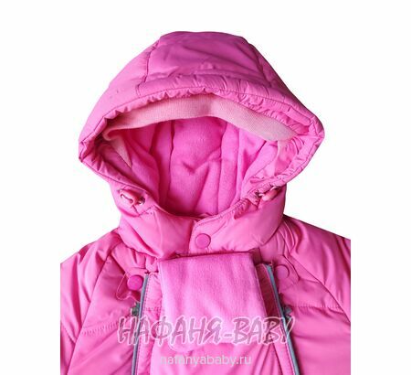 Зимний комбинезон + подстежка + варежки + пинетки MINIKA, купить в интернет магазине Нафаня. арт: 8801.