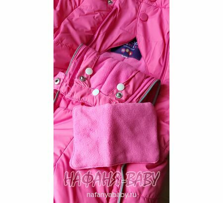 Зимний комбинезон + подстежка + варежки + пинетки MINIKA, купить в интернет магазине Нафаня. арт: 8801.