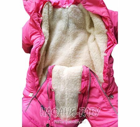 Зимний комбинезон + подстежка + варежки + пинетки MINIKA, купить в интернет магазине Нафаня. арт: 8801.