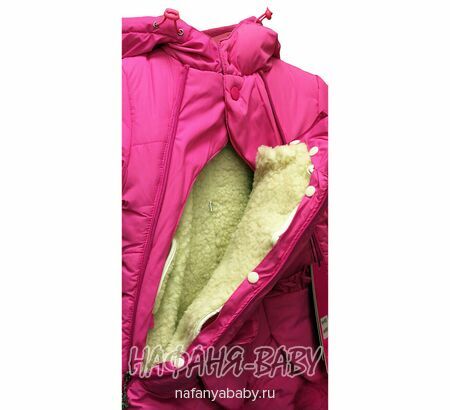 Зимний комбинезон + подстежка + варежки + пинетки MINIKA арт: 8801, 1-4 года, 0-12 мес, цвет розовый, оптом Китай (Пекин)