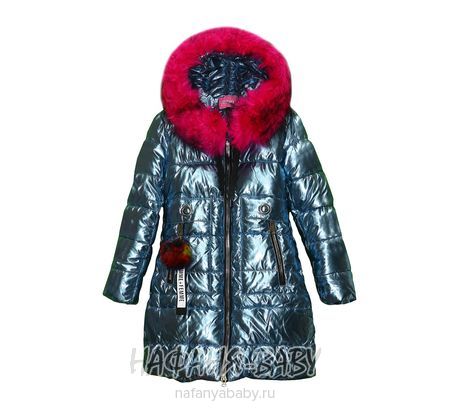 Зимнее  подростковое пальто YINUO арт: 8811, 10-15 лет, 5-9 лет, оптом Китай (Пекин)