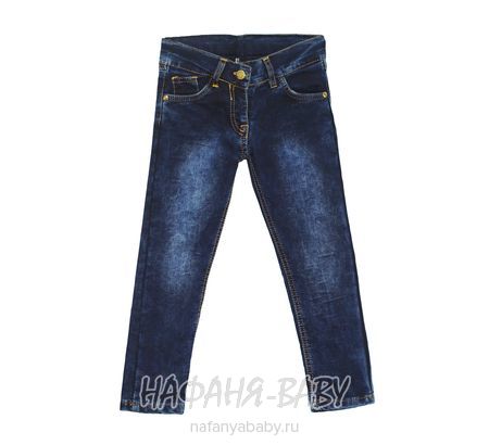 Детские джинсы SERCINO, купить в интернет магазине Нафаня. арт: 52023.
