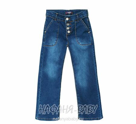 Купить джинсы TATI Jeans прямые синие арт: 8925 для девочки 8-12 лет, цвет синий, оптом Турция
