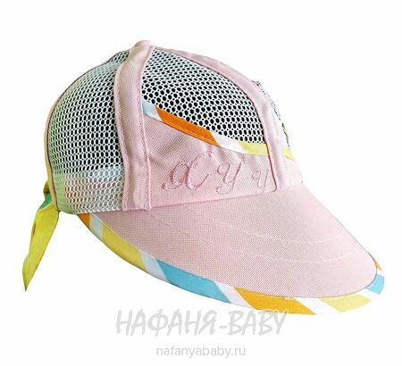 Бейсболка с завязками арт: 8956 для девочки 5-8 лет, оптом поштучно