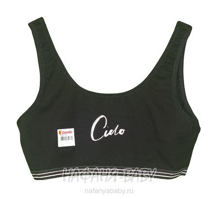 Подростковый топ DONELLA арт: 8971 SZ S, 10-15 лет, оптом Турция