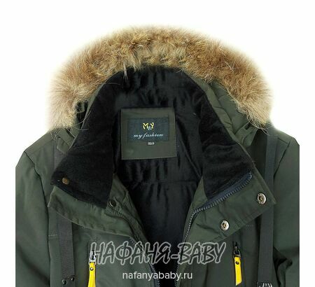 Зимняя куртка для мальчика арт: 9002, от 10 до 16 лет, цвет темно-зеленый хаки, оптом Китай (Пекин)