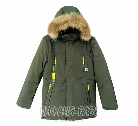 Зимняя куртка для мальчика арт: 9002, от 10 до 16 лет, цвет темно-зеленый хаки, оптом Китай (Пекин)