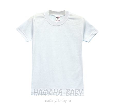 Детская белая футболка HASAN арт: 9029, 5-9 лет, 1-4 года, оптом Турция