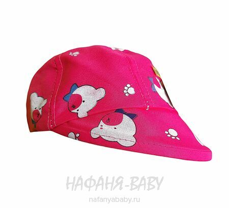 Кепка для девочки 3-5 лет, арт: 9053, оптом поштучно