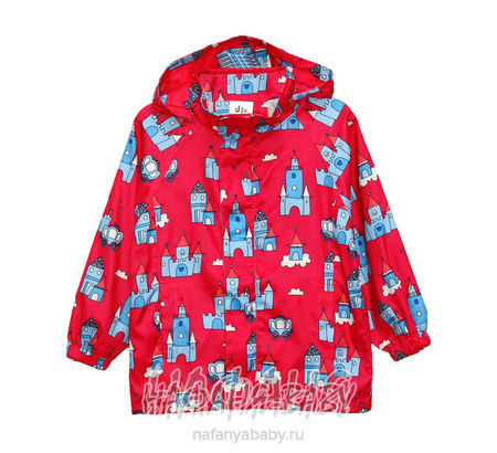 Детская куртка-ветровка JZB, купить в интернет магазине Нафаня. арт: 90612.