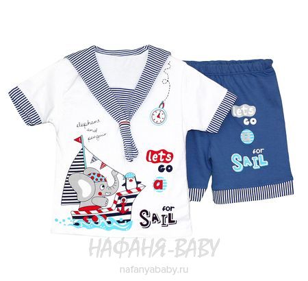 Детский костюм (футболка+шорты) YAGIS, купить в интернет магазине Нафаня. арт: 907.