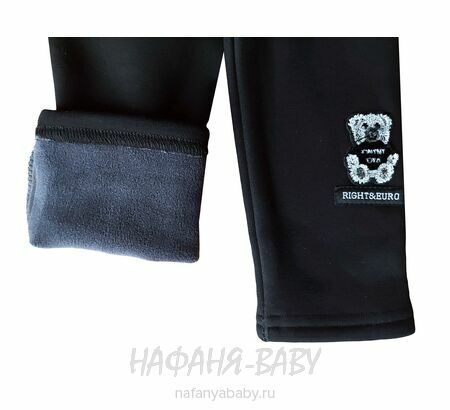 Лосины на флисе DUO, купить в интернет магазине Нафаня. арт: 909.