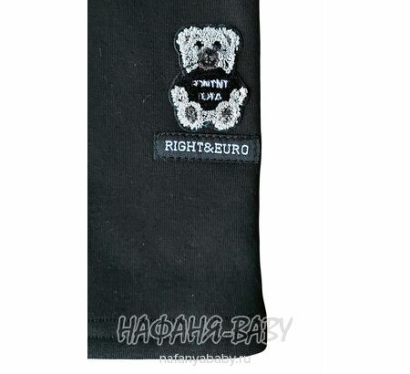 Лосины на флисе DUO, купить в интернет магазине Нафаня. арт: 909.