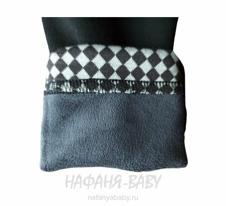 Лосины на флисе DUO, купить в интернет магазине Нафаня. арт: 911.