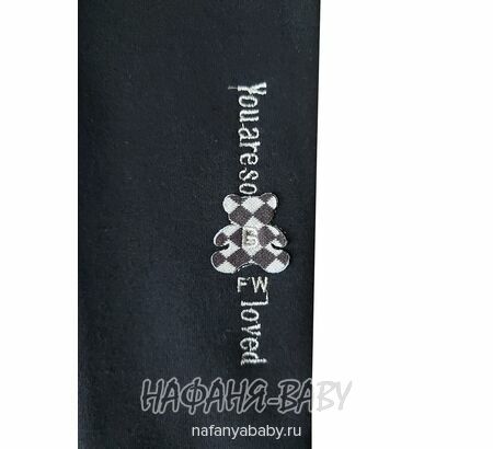 Лосины на флисе DUO, купить в интернет магазине Нафаня. арт: 911.