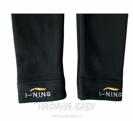 Лосины на флисе DUO, купить в интернет магазине Нафаня. арт: 912.