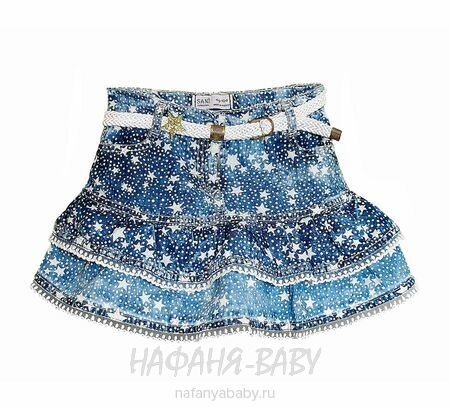 Купить детскую джинсовую юбку SANI (Турция) для девочки, арт: 9135, 2-5 лет, цвет синий