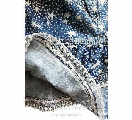 Купить детскую джинсовую юбку SANI (Турция) для девочки, арт: 9135, 2-5 лет, цвет синий