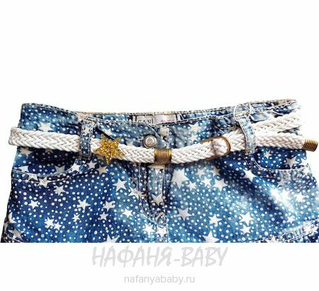 Купить детскую джинсовую юбку SANI (Турция) для девочки арт: 9135, 2-5 лет, цвет синий, оптом Турция