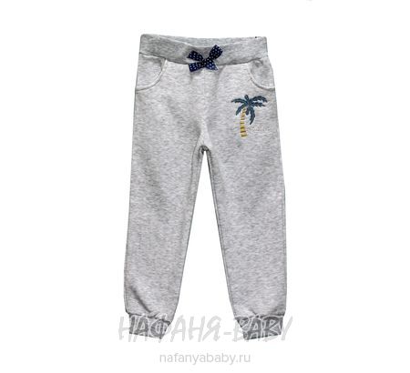 Детские трикотажные брюки с начесом MINIWORLD, купить в интернет магазине Нафаня. арт: 3842.