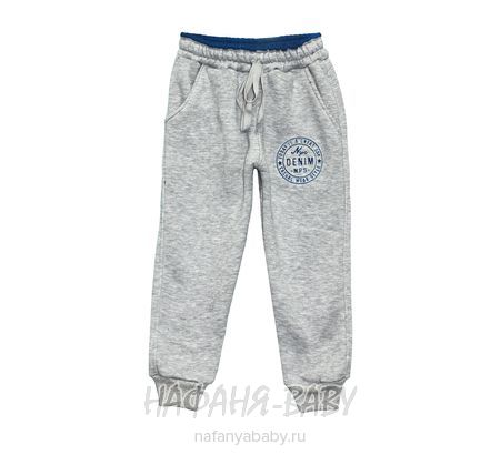 Детские брюки BLUE RAY, купить в интернет магазине Нафаня. арт: 5031.