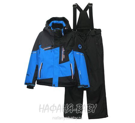 Подростковый горнолыжный костюм High Experience арт: 9168, 10-15 лет, 5-9 лет, оптом Китай (Пекин)