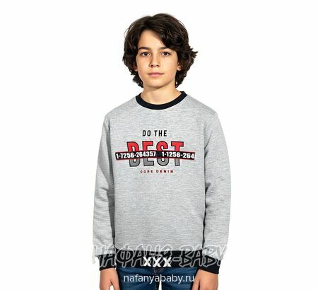 Подростковый свитшот MAGO, купить в интернет магазине Нафаня. арт: 9201 цвет серый меланж