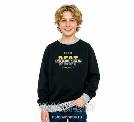 Подростковый свитшот MAGO, купить в интернет магазине Нафаня. арт: 9201 цвет черный