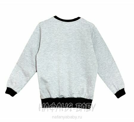 Подростковый свитшот MAGO, купить в интернет магазине Нафаня. арт: 9201 цвет серый меланж